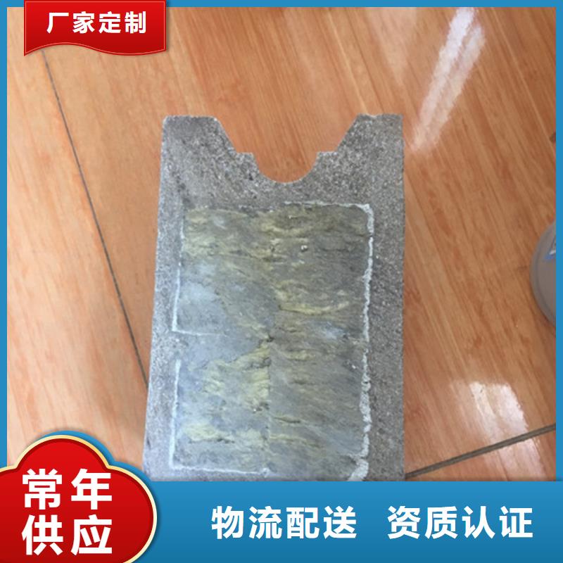 白云A级防火墙体检测报告