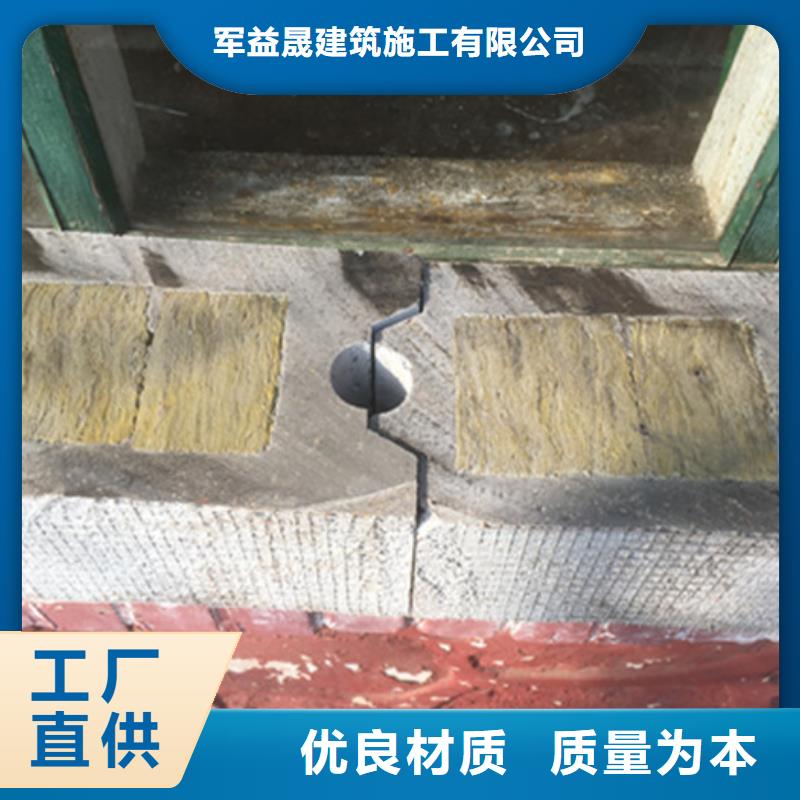 白云A级防火墙体检测报告