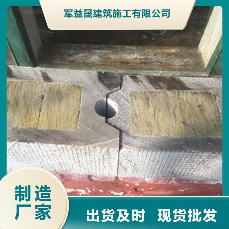 白云A级防火墙体检测报告