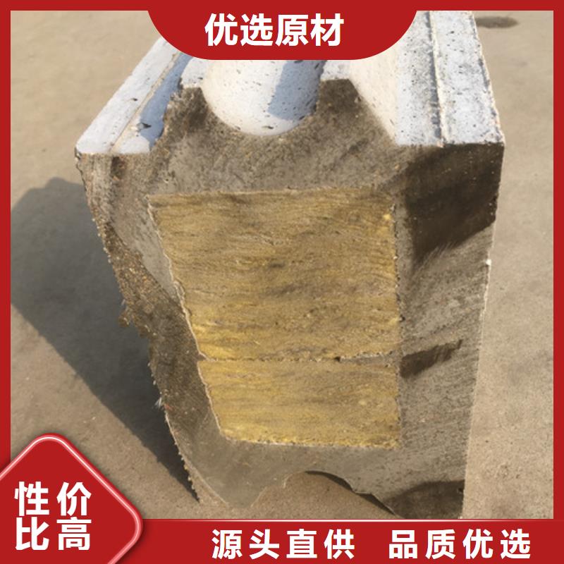 轻质楼板视频-轻质楼板-军益晟建筑施工(山东省分公司)服务区域烟台|济南|潍坊|滨州|日照