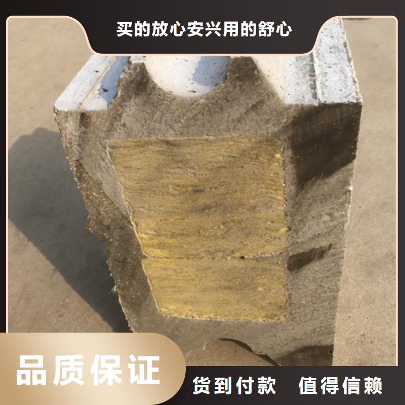 轻质楼板-视频-轻质楼板|鄂尔多斯市|赤峰|乌兰察布|锡林郭勒|阿拉善
