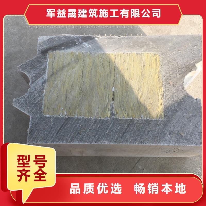 麟游装配式防火墙如何安装