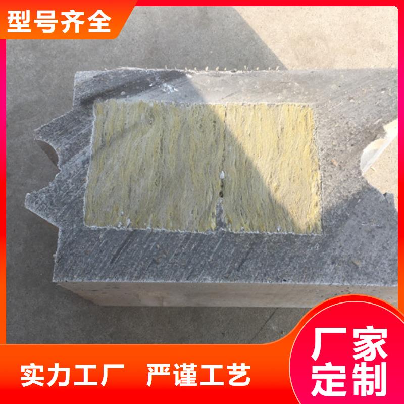 民治街道防火墙板现货供应