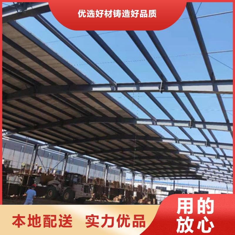 遵化轻质抗震墙板联系电话