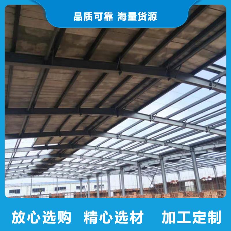 轻质楼板视频-轻质楼板_湖北省市场覆盖武汉|十堰|黄冈|荆州|孝感|咸宁|荆门等