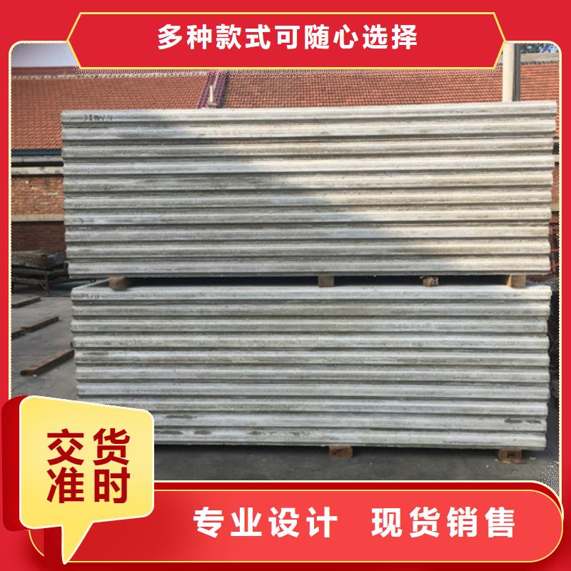 轻质楼板视频-轻质楼板_湖北省市场覆盖武汉|十堰|黄冈|荆州|孝感|咸宁|荆门等