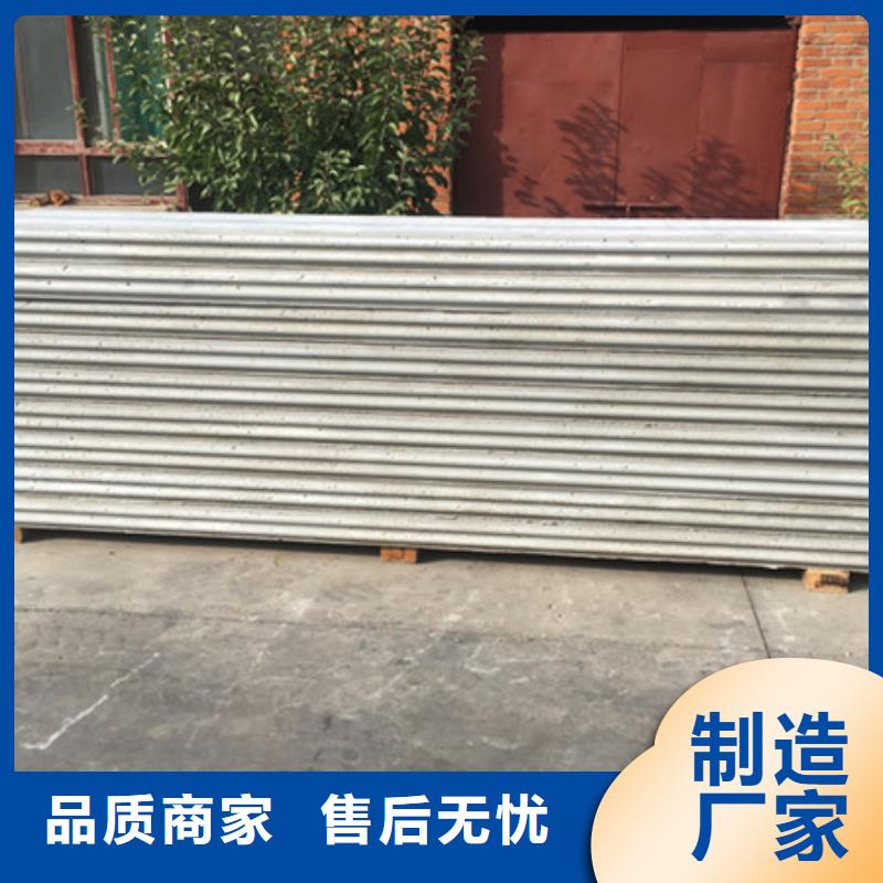 轻质楼板视频-轻质楼板_湖北省市场覆盖武汉|十堰|黄冈|荆州|孝感|咸宁|荆门等