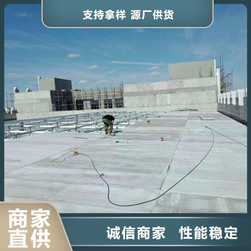 遵化轻质抗震墙板联系电话