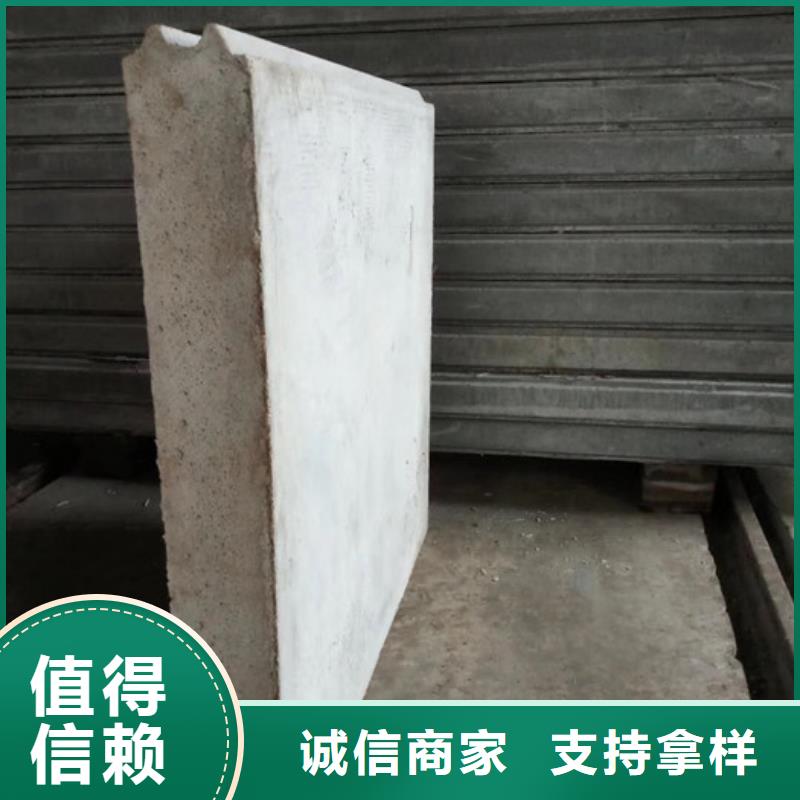 轻质楼板视频-轻质楼板_湖北省市场覆盖武汉|十堰|黄冈|荆州|孝感|咸宁|荆门等