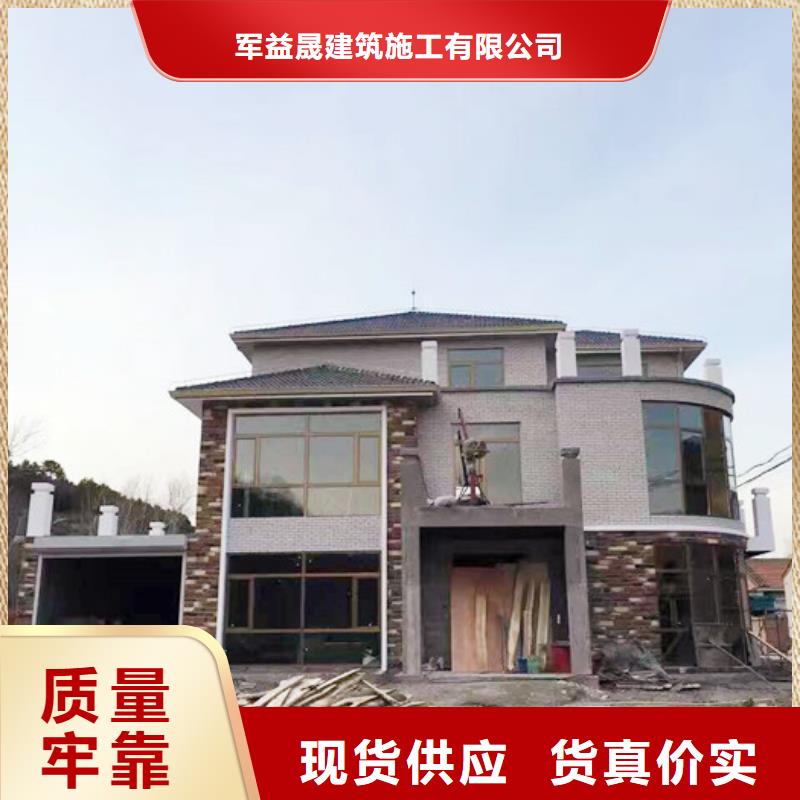 眉县ASA防火隔墙板联系方式