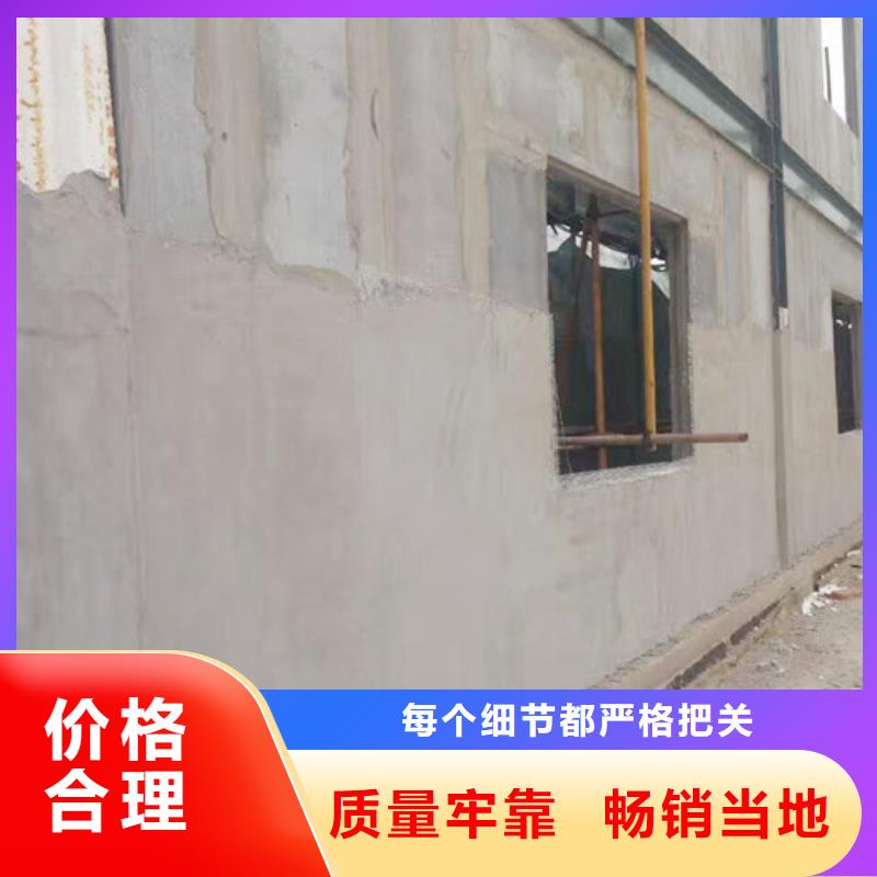 眉县ASA防火隔墙板联系方式