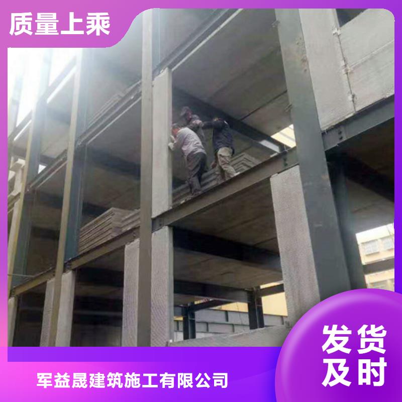 南开装配式ASA隔墙板材指导安装