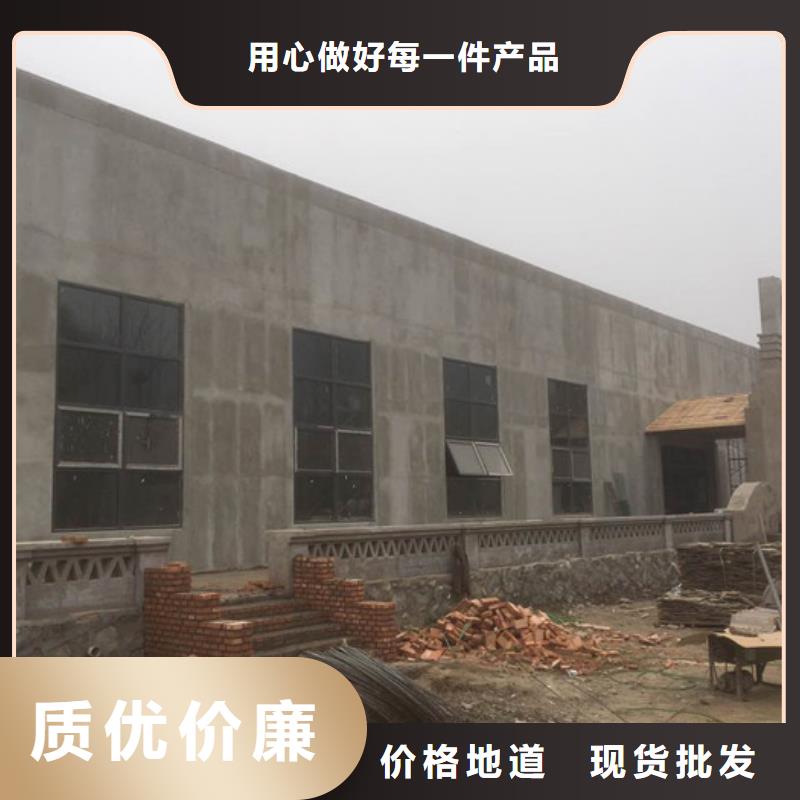 复合防火墙板厂家
