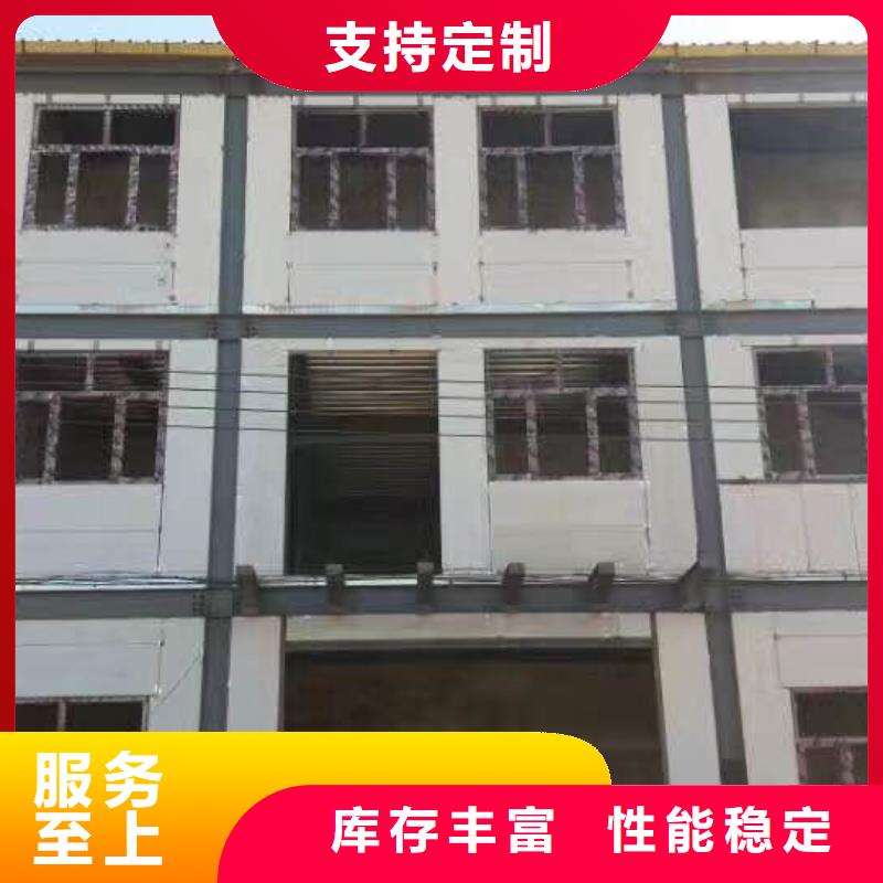 南开装配式ASA隔墙板材指导安装