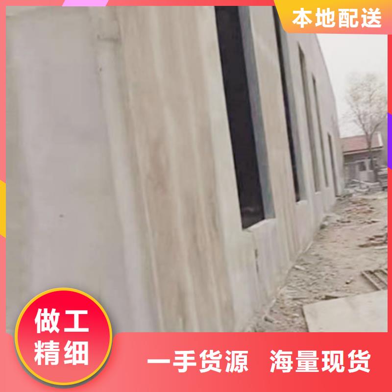 复合防火墙板厂家