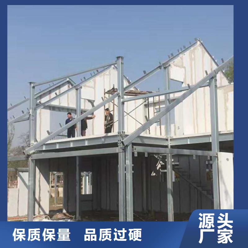 复合防火墙板厂家