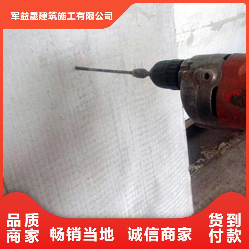 轻质楼板视频-轻质楼板-湖南省常德市桃源|安乡|张家界|长沙|衡阳|怀化同城公司