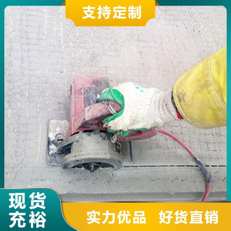 轻质楼板-视频-四川省凉山市军益晟轻质楼板可服务区域德昌|会东|泸州|乐山|南充|成都|宜宾|绵阳等