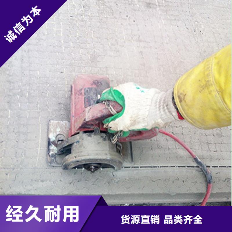 南开装配式ASA隔墙板材指导安装