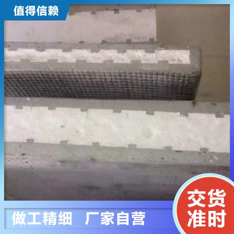 眉县ASA防火隔墙板联系方式