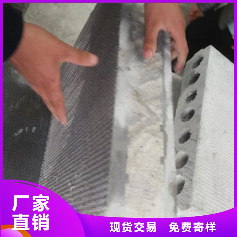 复合防火墙板厂家