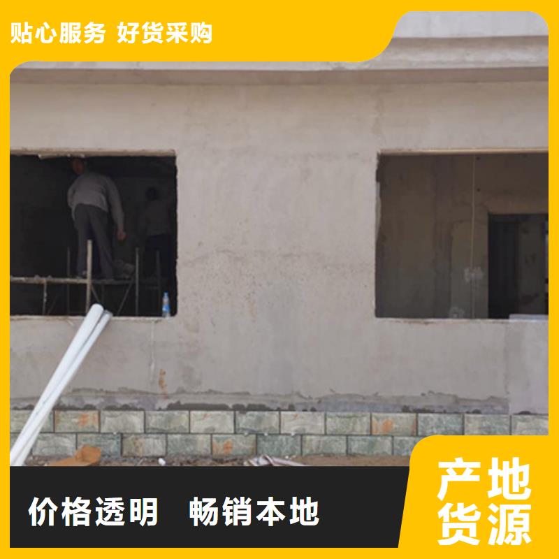 郁南ASA镶嵌式外墙板免费定制