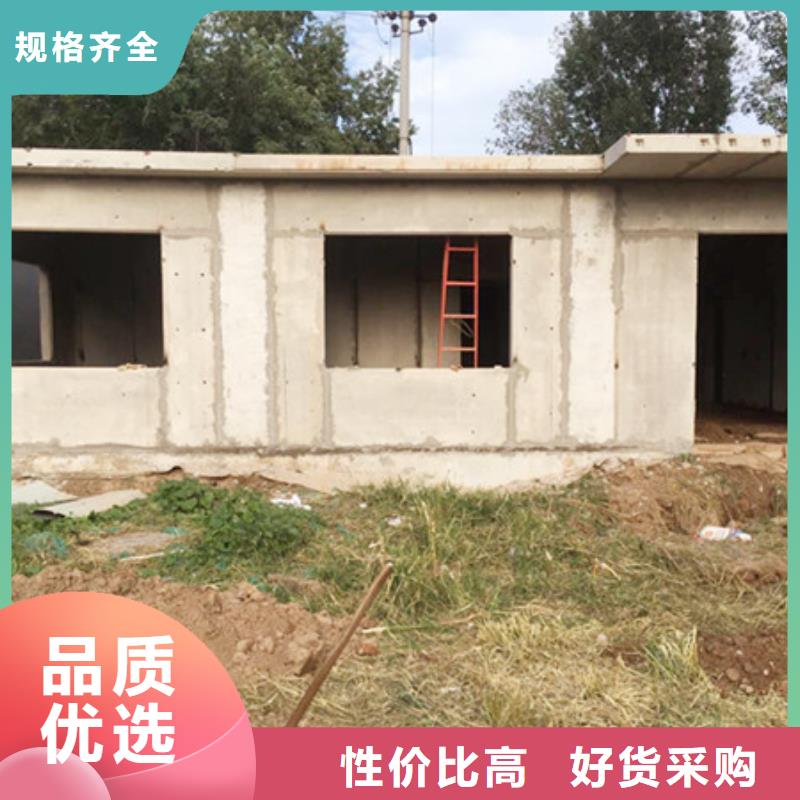 轻质楼板-视频-四川省凉山市军益晟轻质楼板可服务区域德昌|会东|泸州|乐山|南充|成都|宜宾|绵阳等