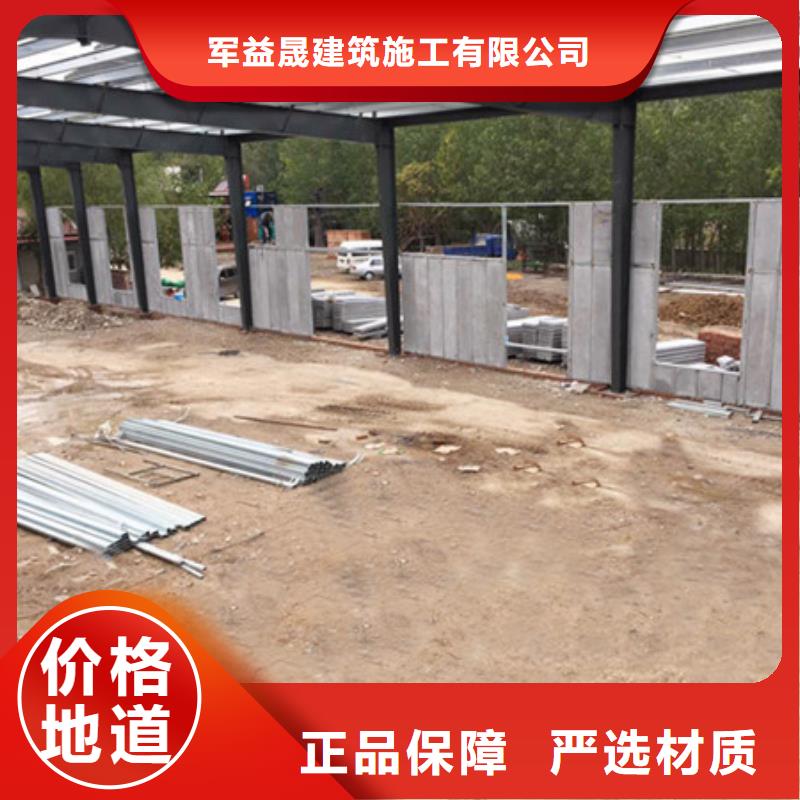 眉县ASA防火隔墙板联系方式