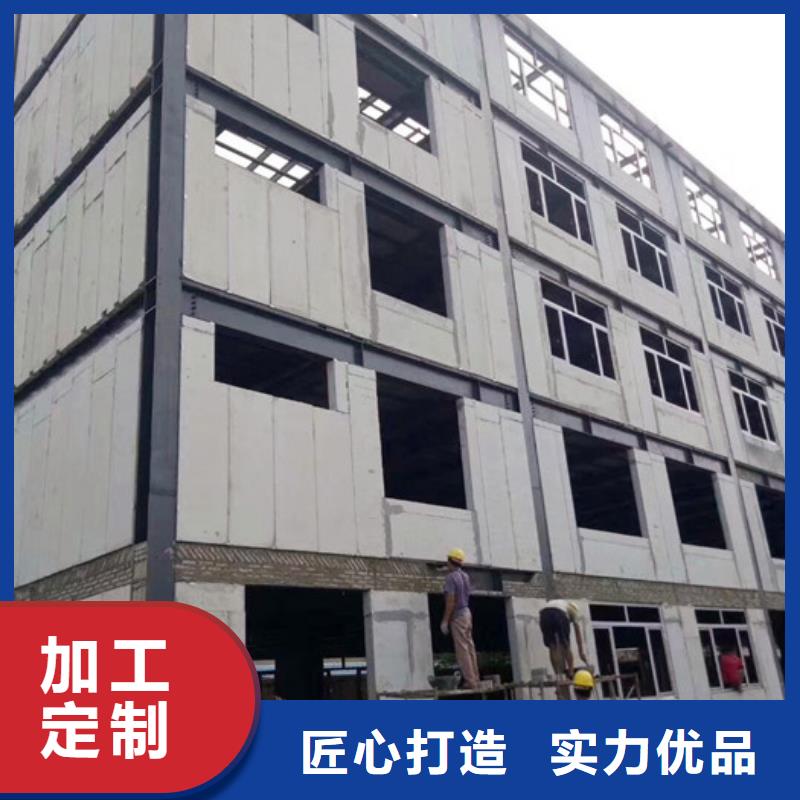 轻质楼板-视频-轻质楼板-军益晟建筑施工(淄博市分公司)服务区域周村|桓台|莱芜|济南|日照|泰安|德州|滨州|潍坊