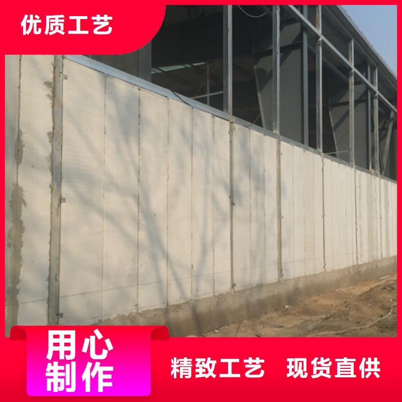 轻质楼板-视频-西峰|正宁|白银|临夏|张掖|甘南|天水军益晟轻质楼板_ 军益晟建筑施工(庆阳市分公司)