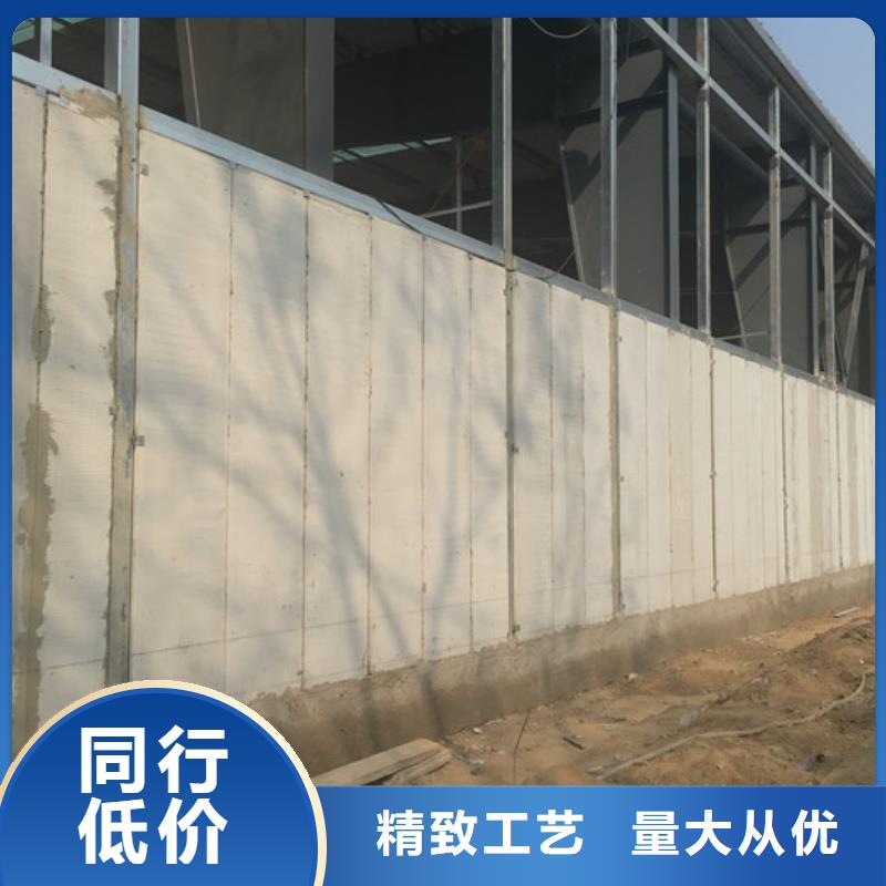 轻质楼板视频-赤峰|通辽|包头|兴安军益晟轻质楼板_ 军益晟建筑施工(乌兰察布市分公司)