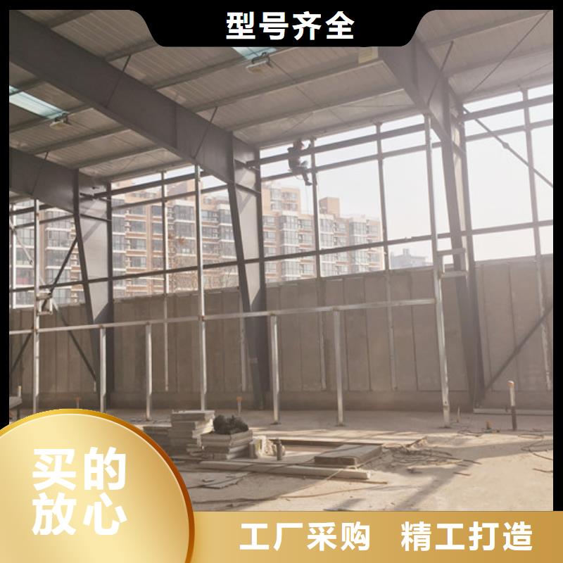 轻质楼板视频-赤峰|通辽|包头|兴安军益晟轻质楼板_ 军益晟建筑施工(乌兰察布市分公司)