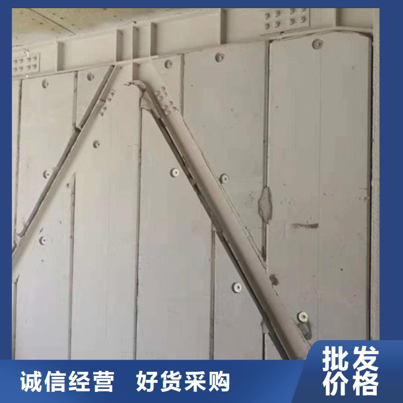 轻质楼板-视频-轻质楼板-军益晟建筑施工(淄博市分公司)服务区域周村|桓台|莱芜|济南|日照|泰安|德州|滨州|潍坊