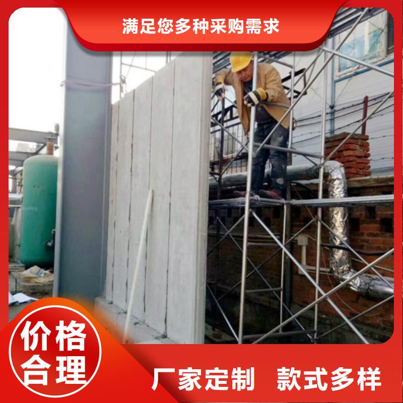 轻质楼板视频-赤峰|通辽|包头|兴安军益晟轻质楼板_ 军益晟建筑施工(乌兰察布市分公司)