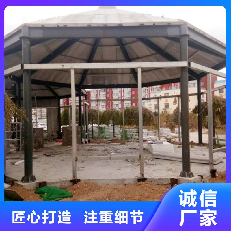 轻质楼板-视频-轻质楼板-军益晟建筑施工(淄博市分公司)服务区域周村|桓台|莱芜|济南|日照|泰安|德州|滨州|潍坊