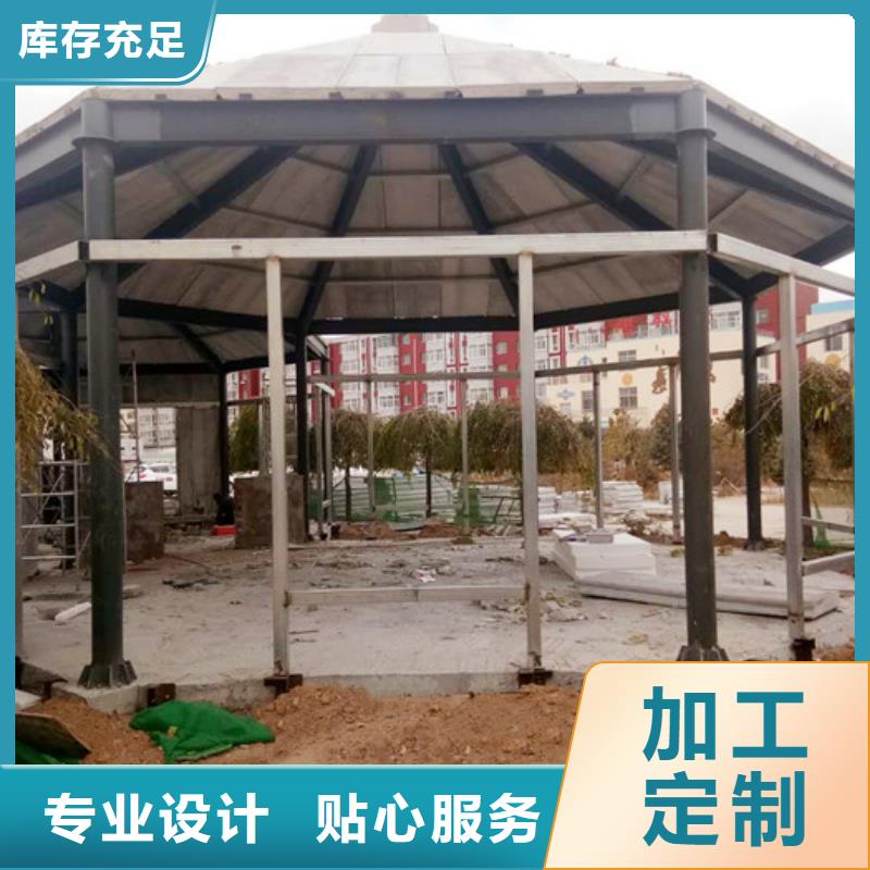 轻质楼板-视频-西峰|正宁|白银|临夏|张掖|甘南|天水军益晟轻质楼板_ 军益晟建筑施工(庆阳市分公司)