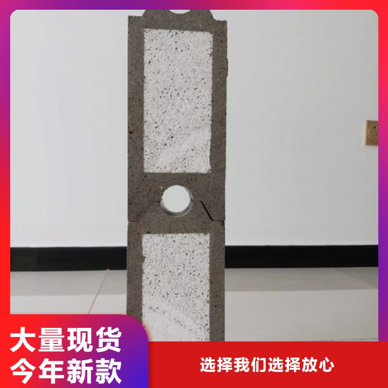 轻质楼板-视频-西峰|正宁|白银|临夏|张掖|甘南|天水军益晟轻质楼板_ 军益晟建筑施工(庆阳市分公司)