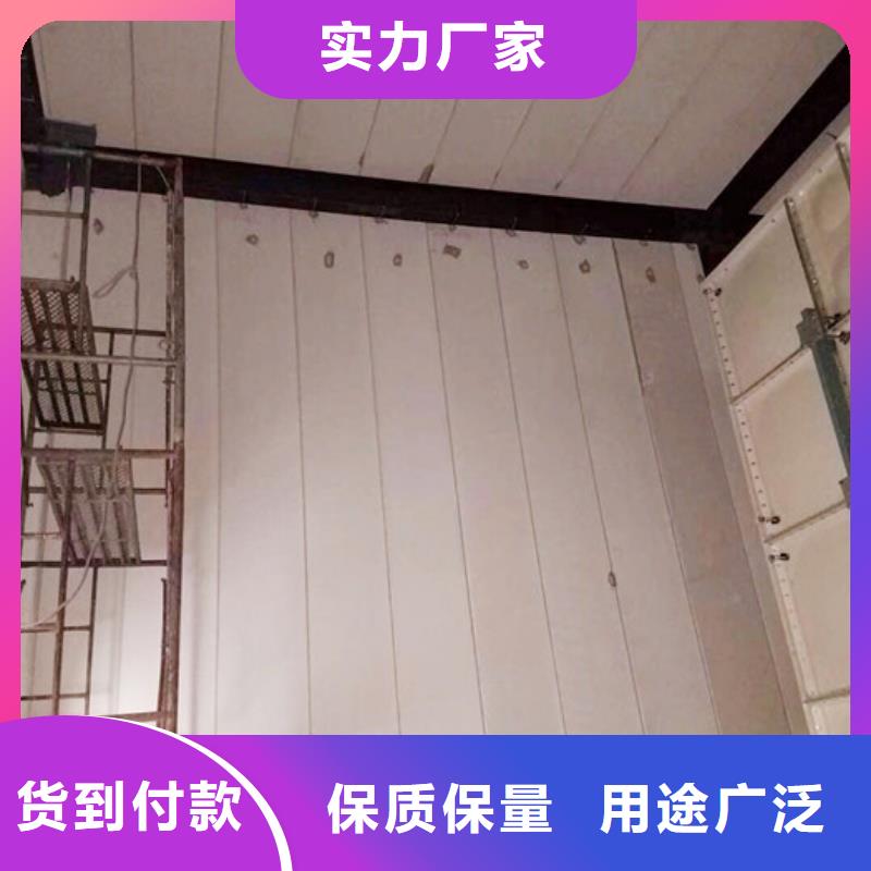 轻质楼板-视频-西峰|正宁|白银|临夏|张掖|甘南|天水军益晟轻质楼板_ 军益晟建筑施工(庆阳市分公司)