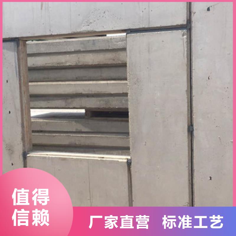 轻质楼板视频-赤峰|通辽|包头|兴安军益晟轻质楼板_ 军益晟建筑施工(乌兰察布市分公司)