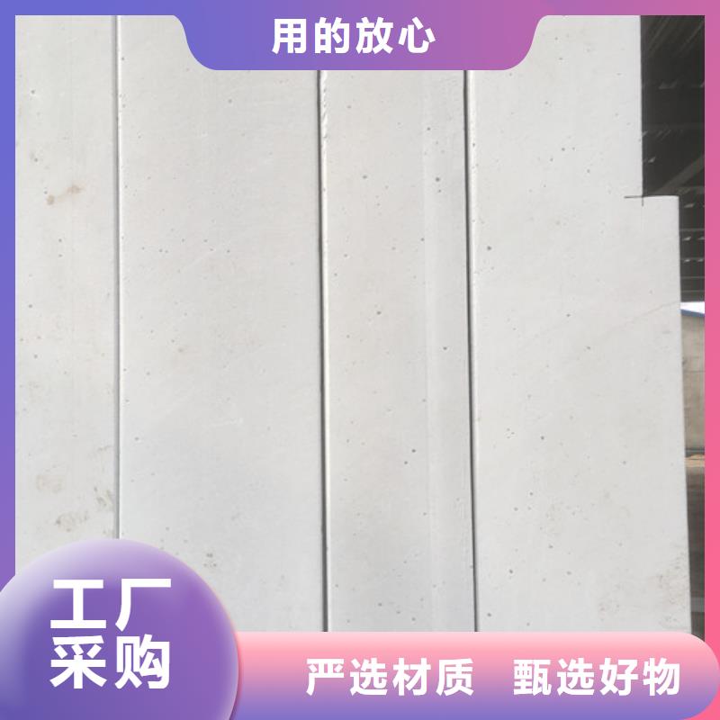 轻质楼板视频-赤峰|通辽|包头|兴安军益晟轻质楼板_ 军益晟建筑施工(乌兰察布市分公司)