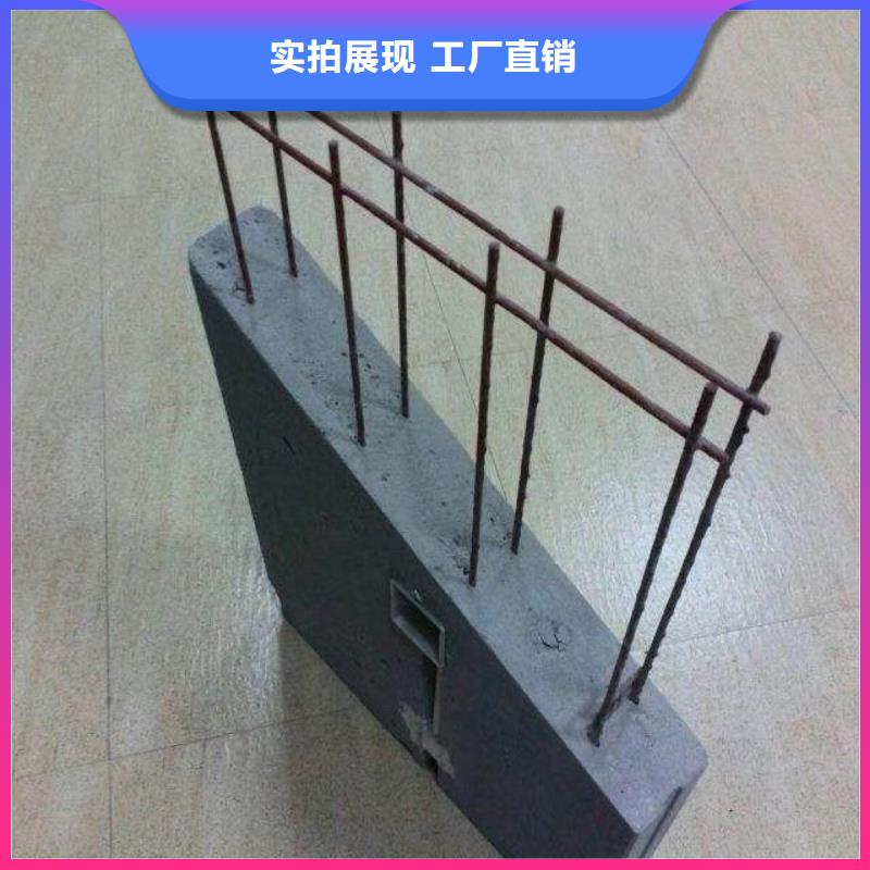 轻质楼板-视频-轻质楼板-军益晟建筑施工(萍乡市分公司)服务区域湘东|芦溪|景德镇|赣州|上饶|南昌|九江|抚州|宜春