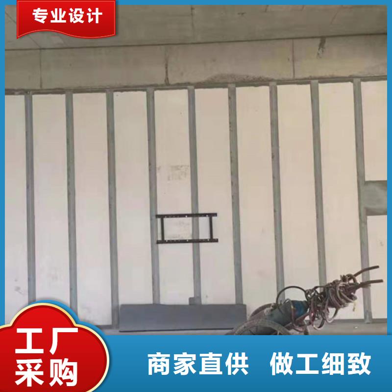 轻质楼板-视频-珠山|乐平|吉安|新余|南昌|九江军益晟轻质楼板_ 军益晟建筑施工(景德镇市分公司)