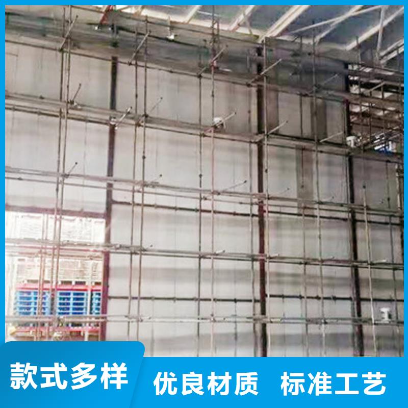 轻质楼板-视频-轻质楼板-军益晟建筑施工(萍乡市分公司)服务区域湘东|芦溪|景德镇|赣州|上饶|南昌|九江|抚州|宜春