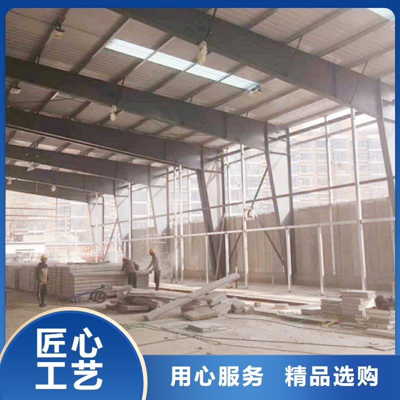 轻质楼板视频-怒江|红河|普洱|楚雄|昭通轻质楼板量少也做-军益晟建筑施工(云南省分公司)