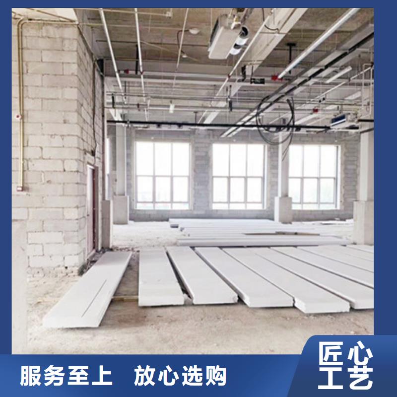 轻质楼板-视频-珠山|乐平|吉安|新余|南昌|九江军益晟轻质楼板_ 军益晟建筑施工(景德镇市分公司)