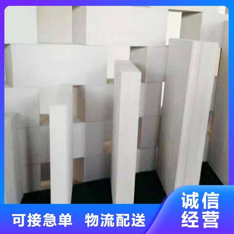 轻质楼板-视频-珠山|乐平|吉安|新余|南昌|九江军益晟轻质楼板_ 军益晟建筑施工(景德镇市分公司)