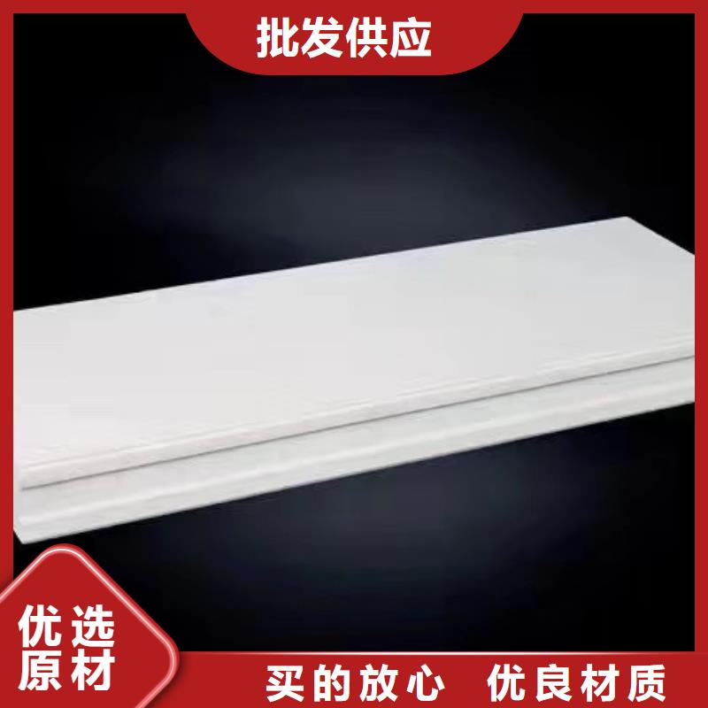 轻质楼板-视频-轻质楼板-军益晟建筑施工(萍乡市分公司)服务区域湘东|芦溪|景德镇|赣州|上饶|南昌|九江|抚州|宜春