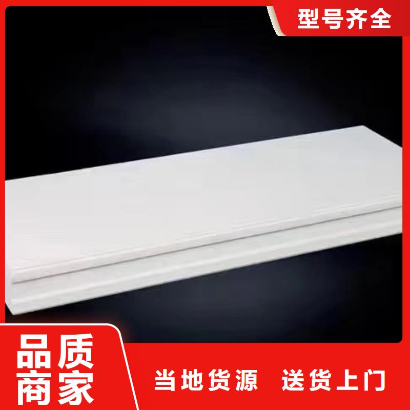 轻质楼板视频-怒江|红河|普洱|楚雄|昭通轻质楼板量少也做-军益晟建筑施工(云南省分公司)