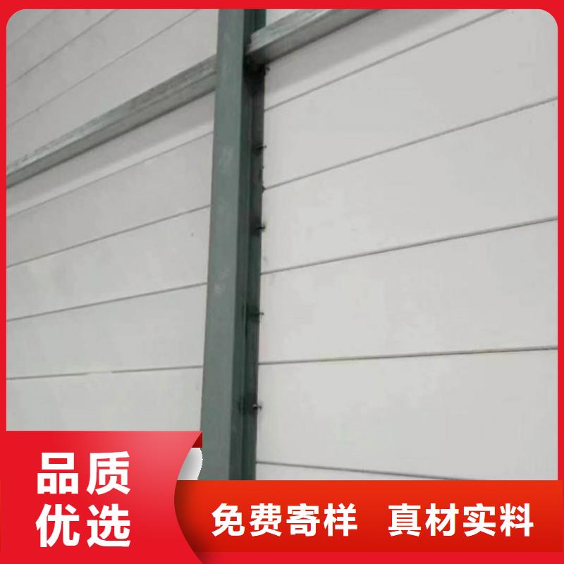 轻质楼板-视频-珠山|乐平|吉安|新余|南昌|九江军益晟轻质楼板_ 军益晟建筑施工(景德镇市分公司)