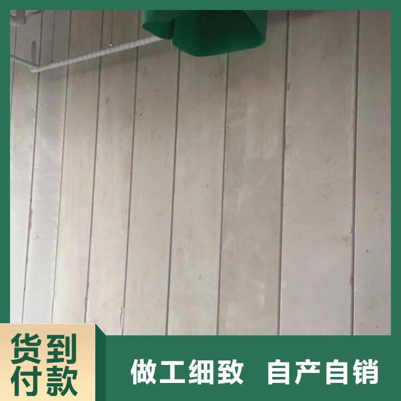轻质楼板-视频-珠山|乐平|吉安|新余|南昌|九江军益晟轻质楼板_ 军益晟建筑施工(景德镇市分公司)